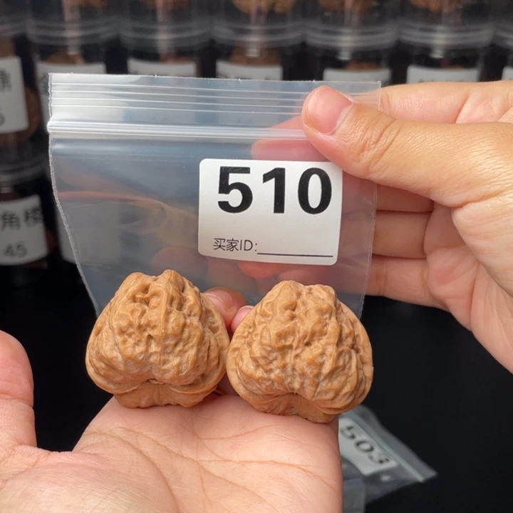 把件文玩核桃39三角肉蛙