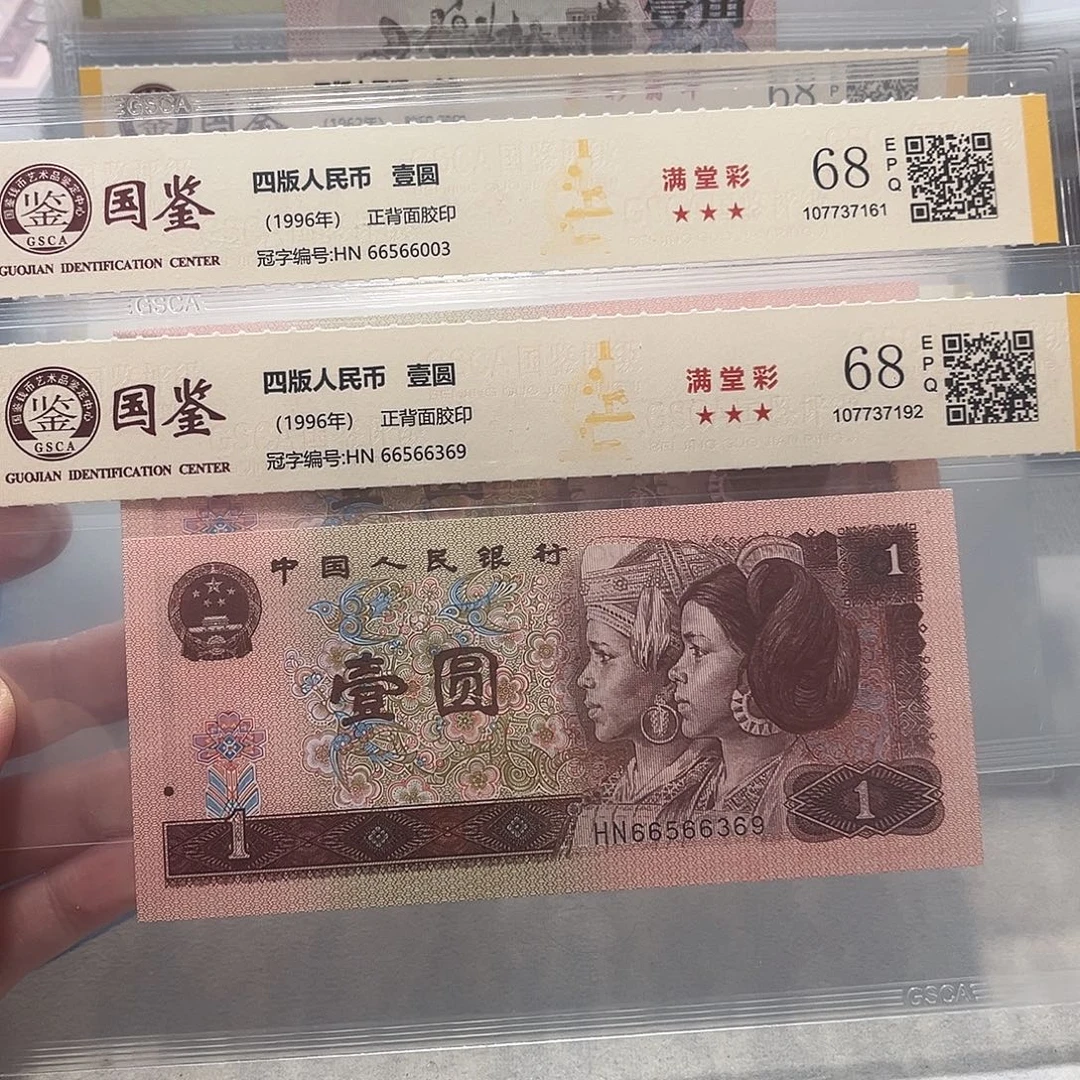 66566003、6369。。。。