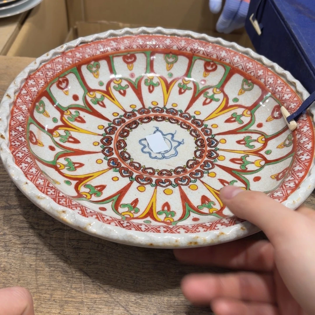 巧***）般若中古美术工艺品