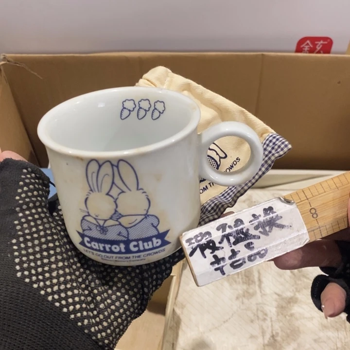 这样我会觉得自己好