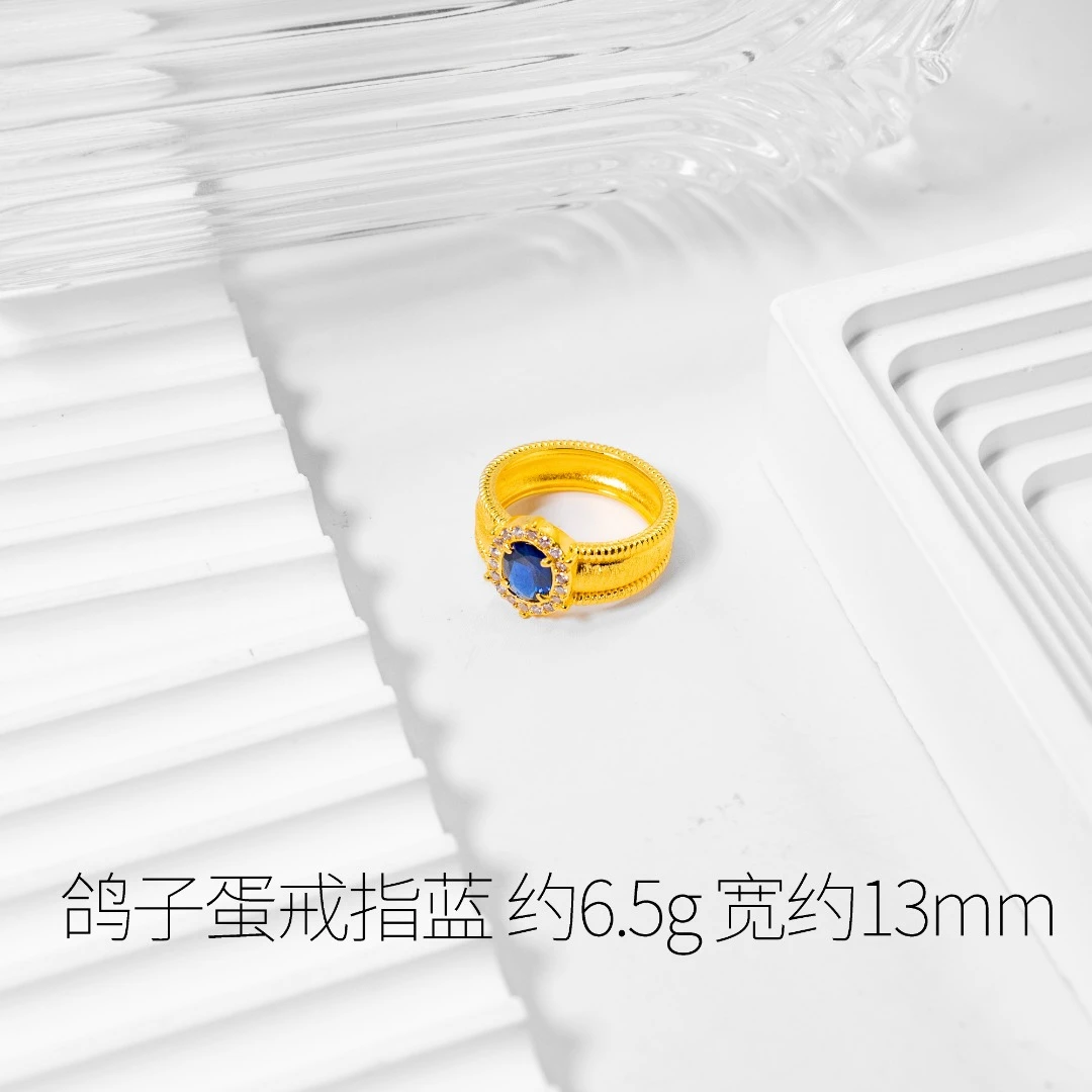 足银戒指 气质轻奢时尚 蓝粉白绿款 鸽子蛋戒指 简约镶嵌