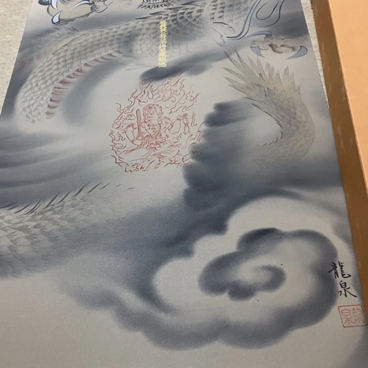 皆***喜字画字画字画字画