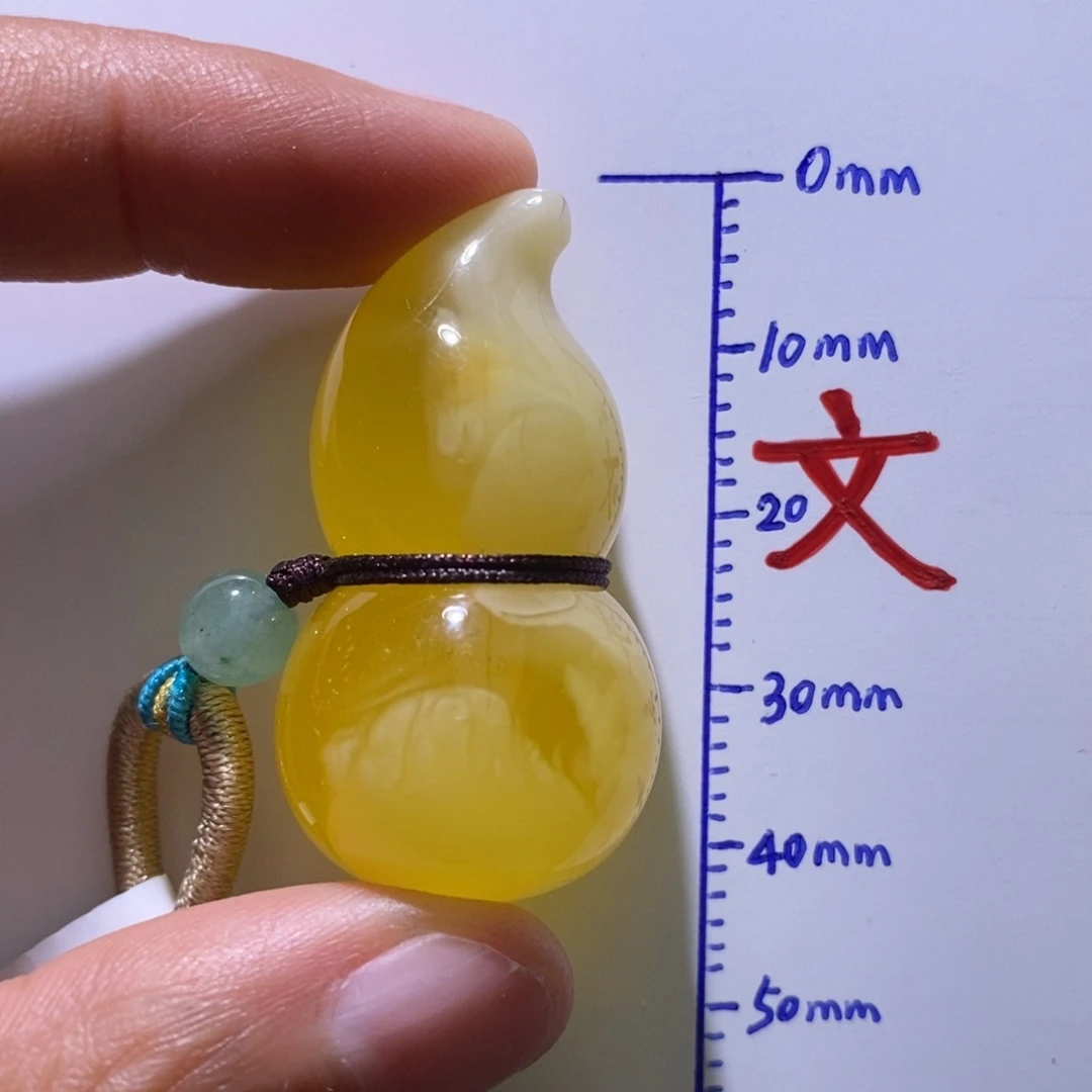 琥珀未镶嵌珠宝奇石105