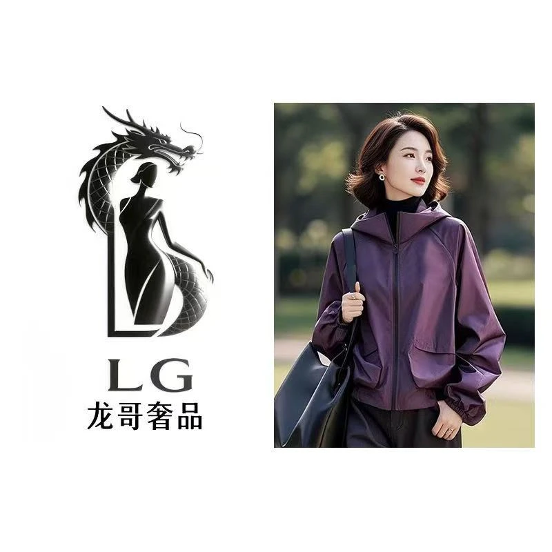 [龙哥奢品]今年流行爆款外套女2025春秋季新款百搭洋气连帽冲锋衣