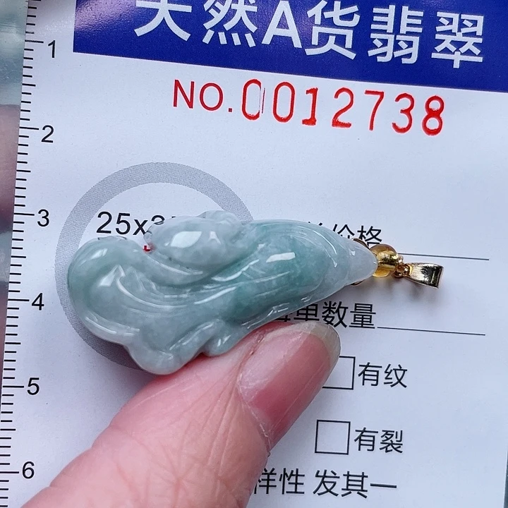 吊坠(不含链)未镶嵌翡翠