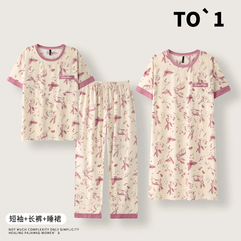 纯棉 蝴蝶兔子【拍一发三】新品短袖长裤裙子舒适家居服套装可外