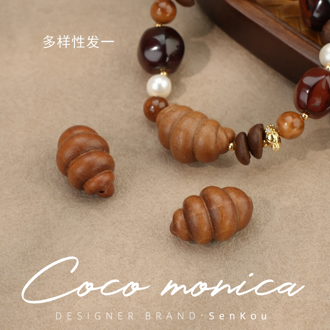 【小霞珠宝】牛角包手链珍珠咖啡豆手工可爱百搭复古编织雕刻 AS553