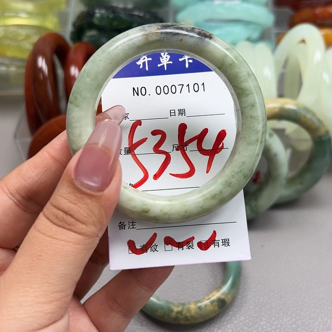 蛇纹石玉未镶嵌手镯