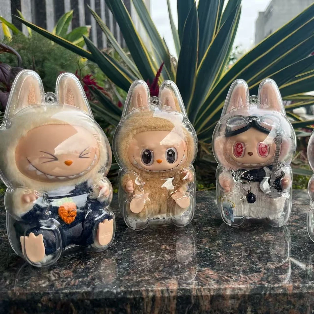 labubu保护壳防尘罩