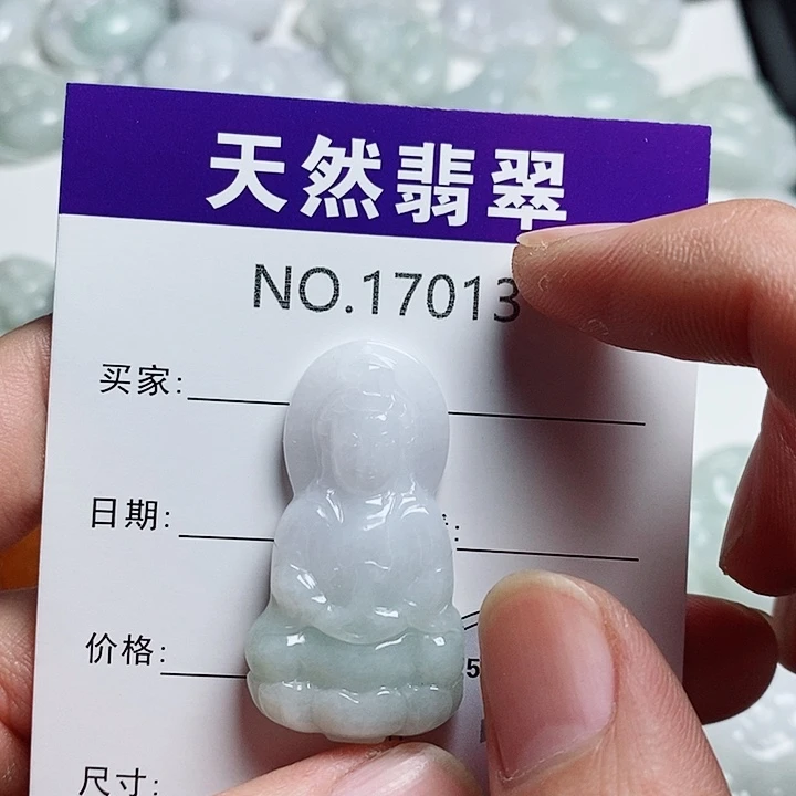 翡翠未镶嵌颈饰17013