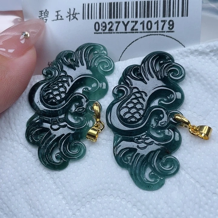 吊坠(不含链)未镶嵌翡翠