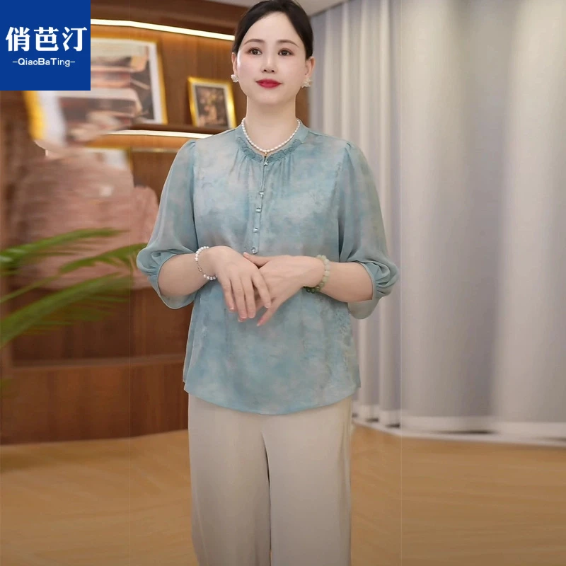 时尚气质妈妈装夏季新款夏装小衫套装中老年母亲女装薄款衬衫上衣