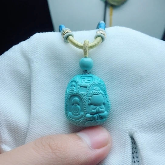 未镶嵌绿松石颈饰