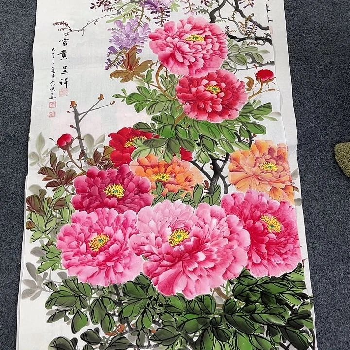 我们的生活方式是