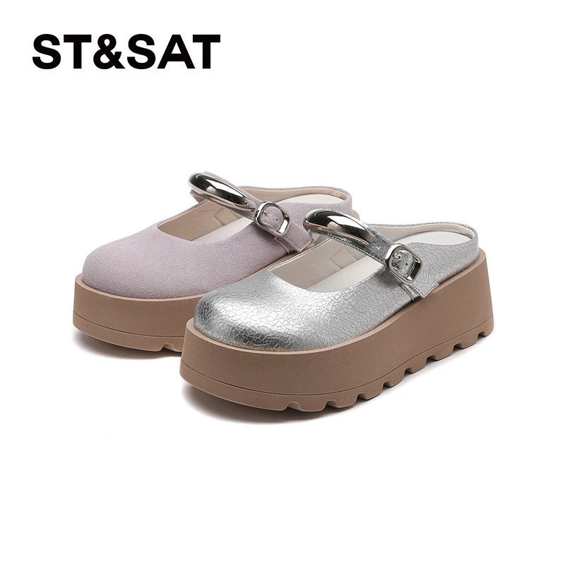 星期六松糕底胶粘鞋包头日常修面包头拖厚底百搭夏季凉拖小众凉鞋