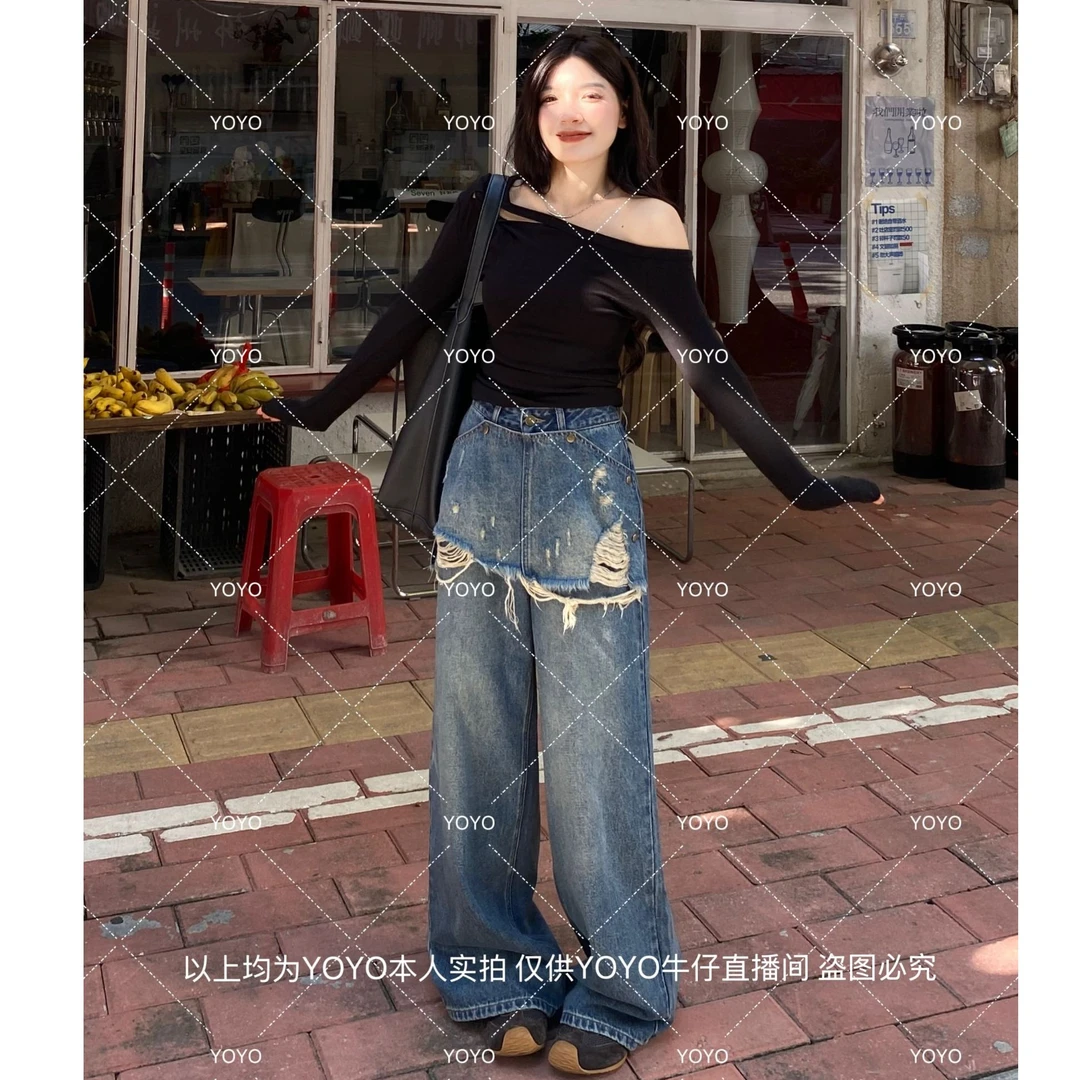 YOYO自制【设计感牛仔】秋款显瘦宽松水洗做旧牛仔阔腿拖地裤