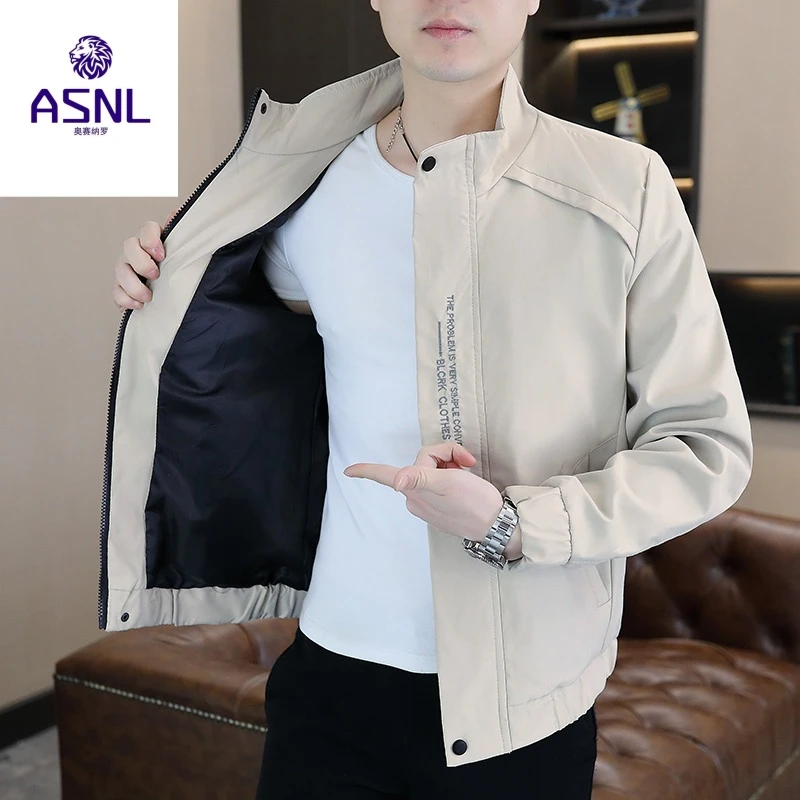 2025秋季新款男士外套休闲立领夹克春秋薄款高端青年男装上衣潮流