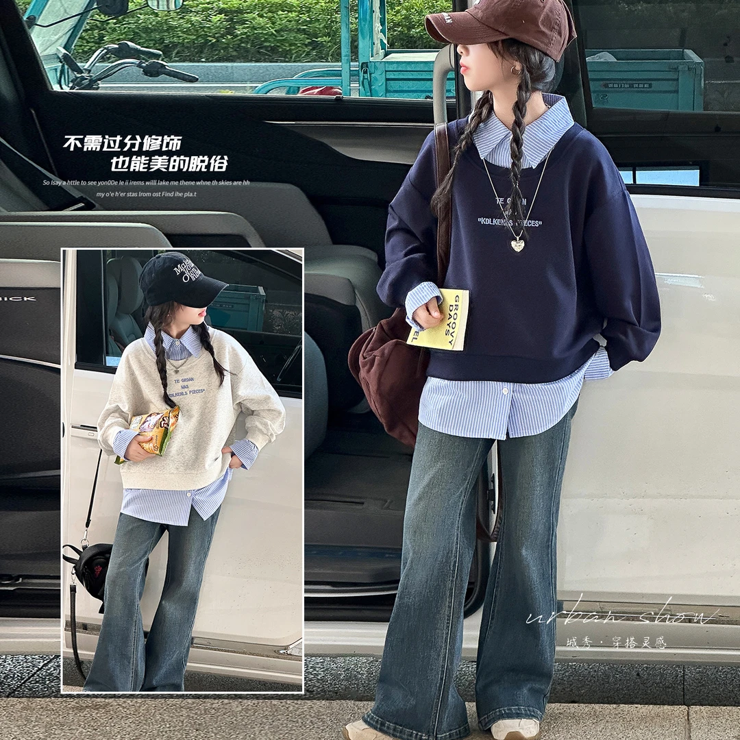 秋季儿童时尚卫衣2025新款爆款女童洋气时髦假两件女孩春秋装上衣