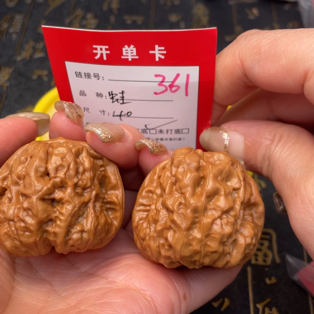 桃核吊坠文玩的好