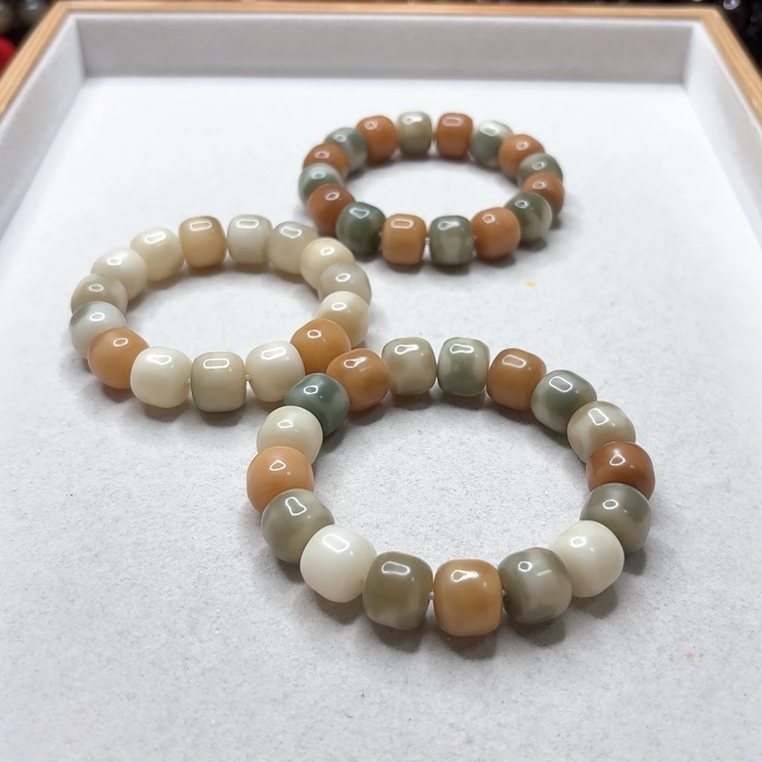 菩提根/象牙果吊坠平***气