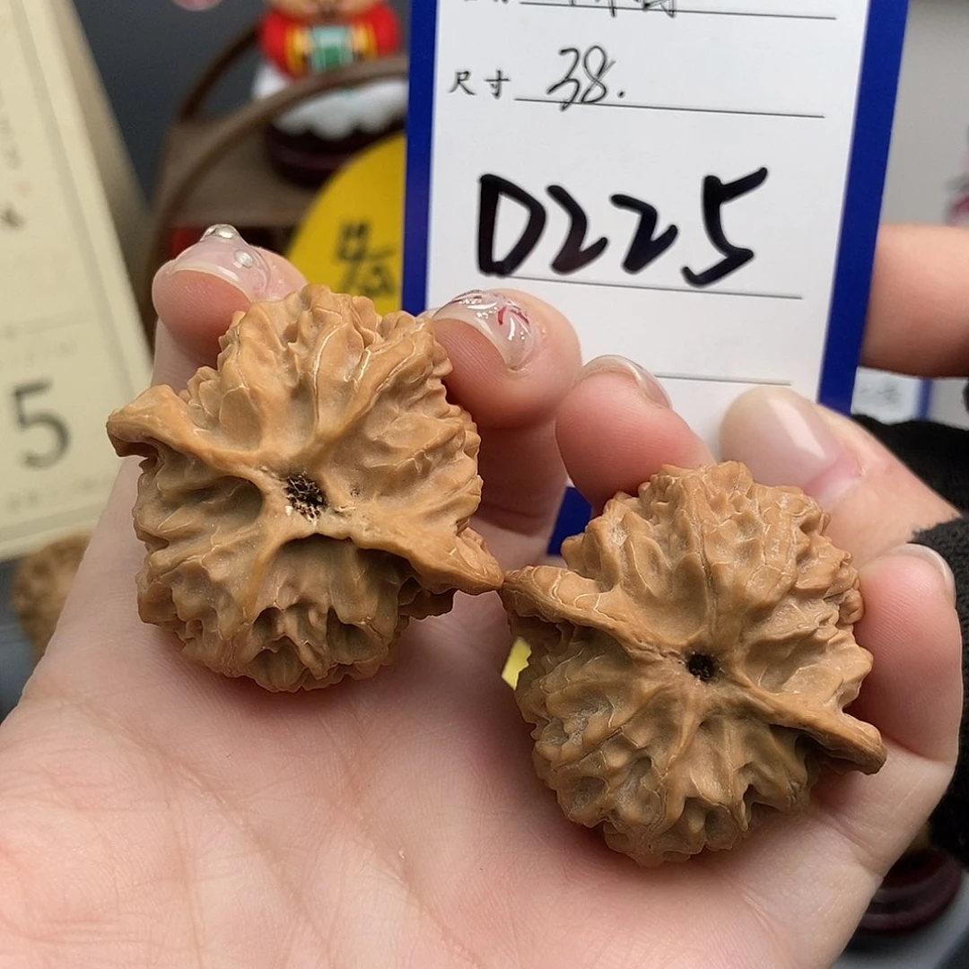 文玩核桃吊坠R****C38苹果园