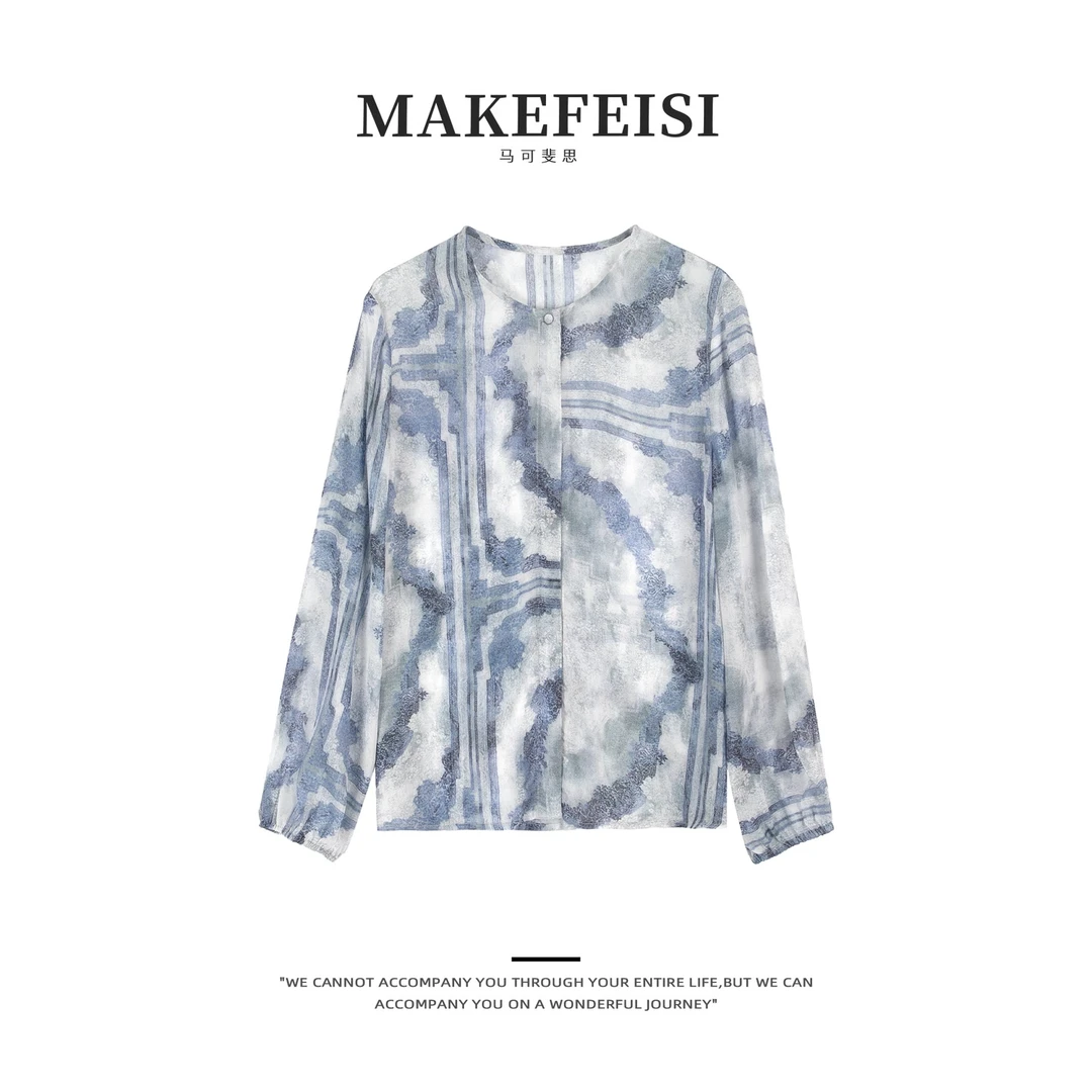 云缕墨涧|优雅气质扎染印花双绉衬衫SY_S603