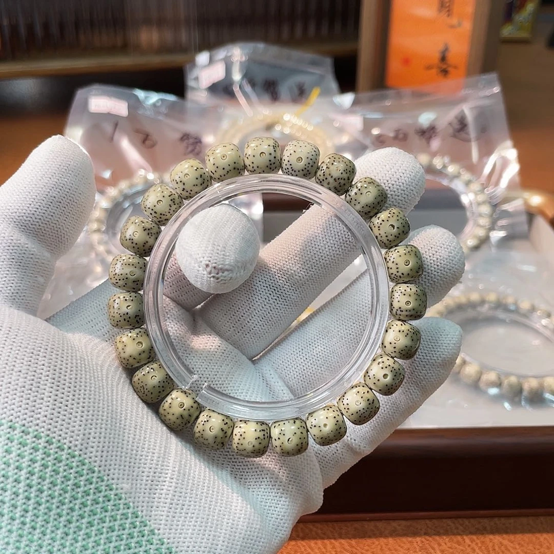 手串星月菩提黄金瞳h