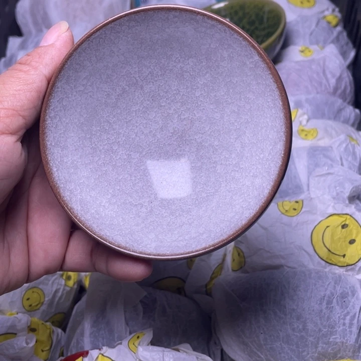 茶盏你自己看着吧啊