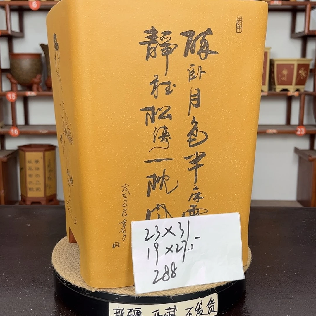 花盆紫砂紫砂花盆