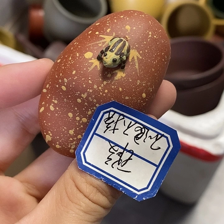 茶杯紫砂瑕疵不退不换