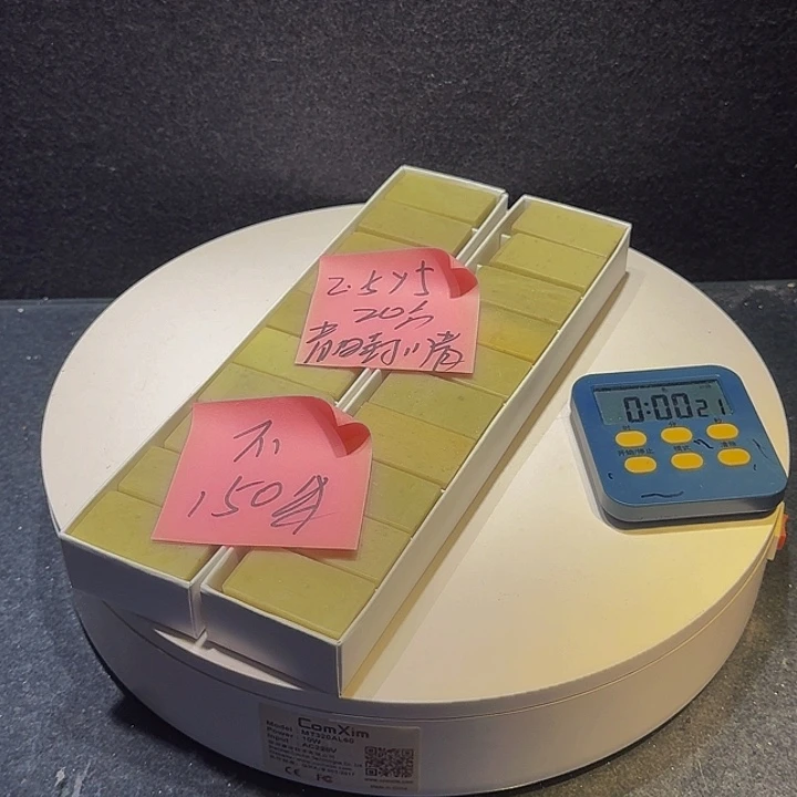 不***响青田石印石青田印石，篆刻作品