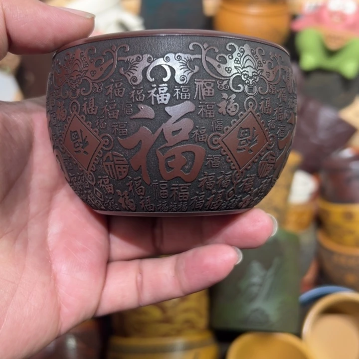 茶杯紫砂宜兴紫砂主人杯