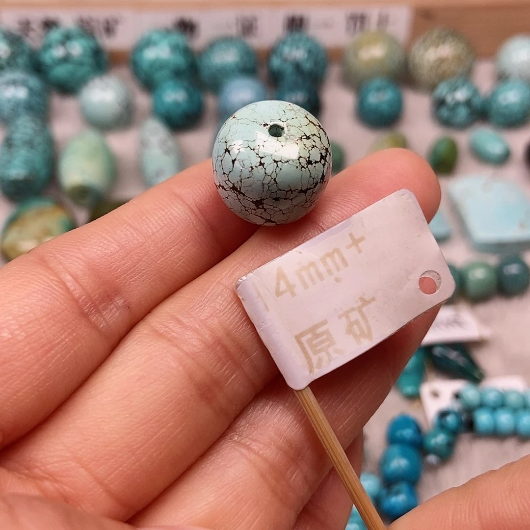 未镶嵌绿松石珠宝半成品
