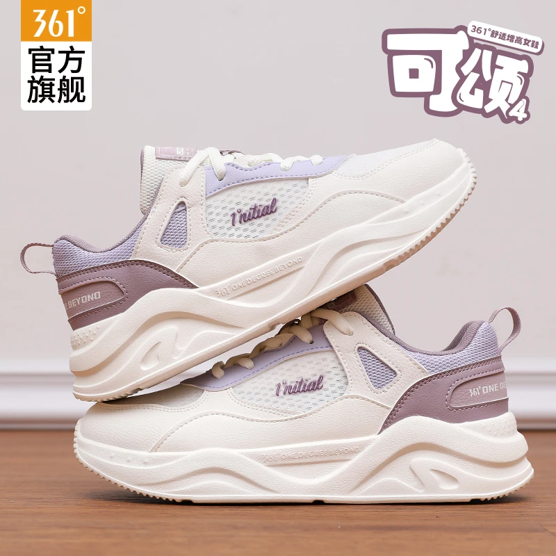361女鞋运动鞋2025秋季新款休闲跑步鞋百搭女网面透气女士鞋子
