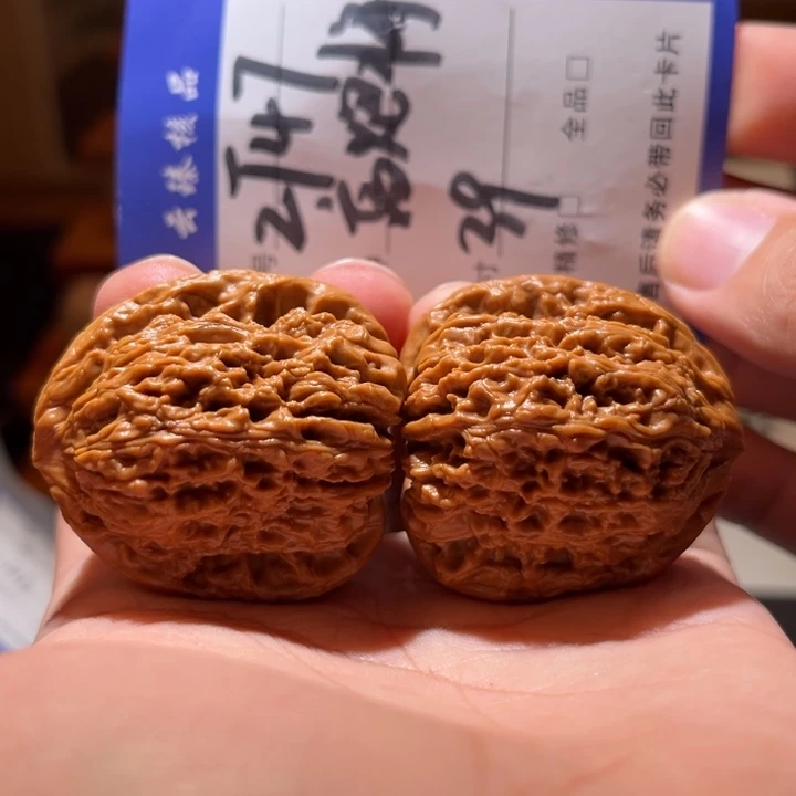 文玩核桃吊坠文玩