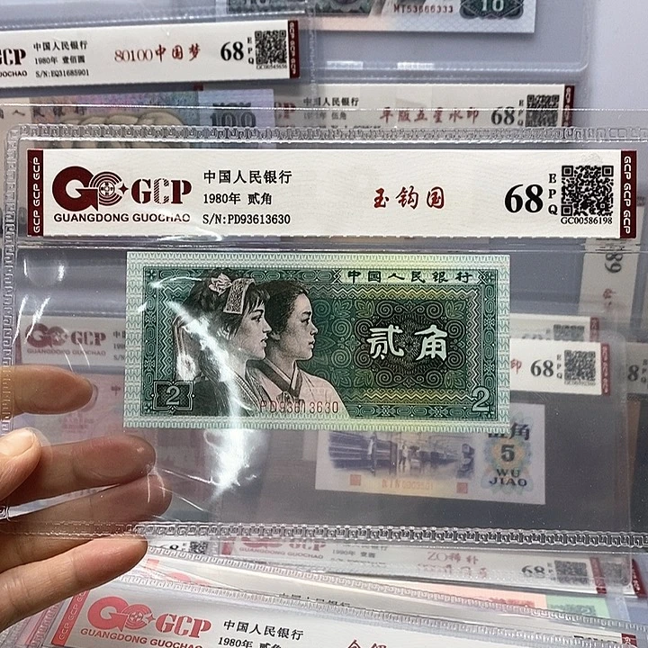 玉勾国，93613630、玉勾国