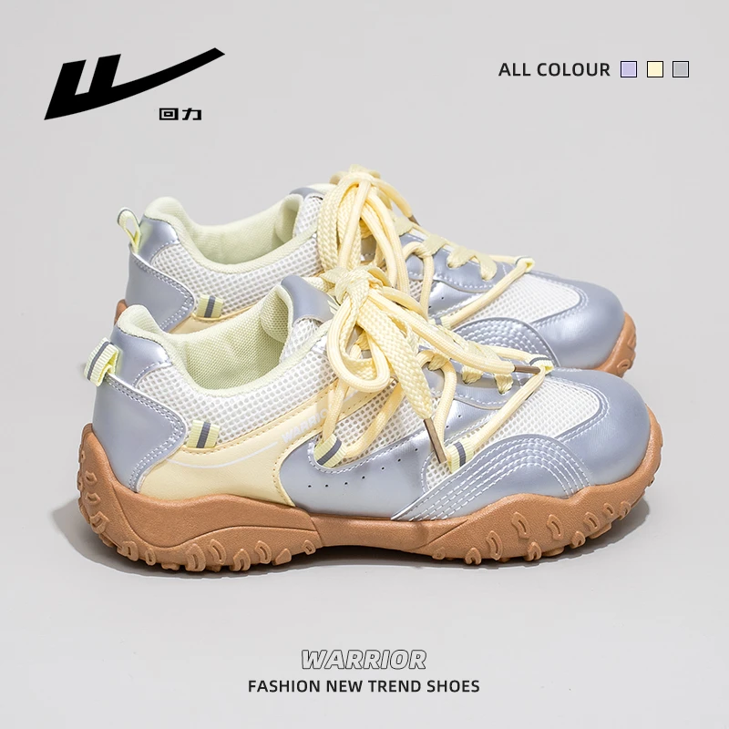 回力运动鞋女爆款2025新款黄色厚底德训鞋网面透气户外登山跑步鞋