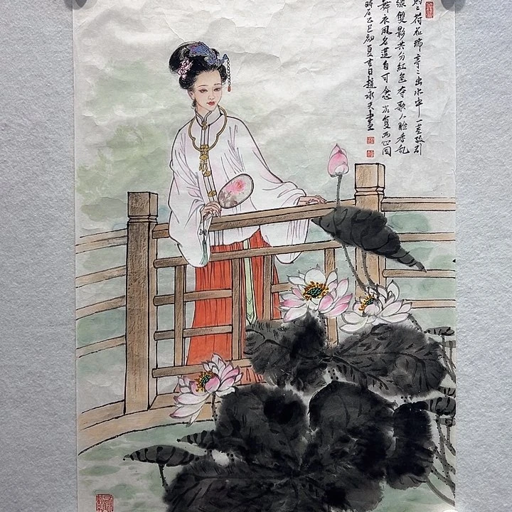 国画赵永夫国画作品