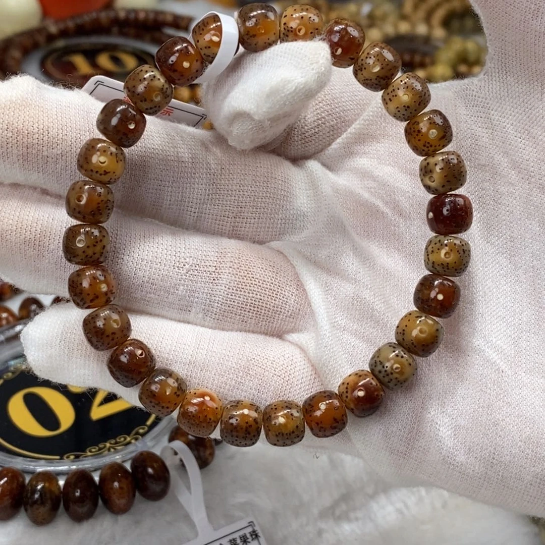 手串星月菩提8/7火烧云果冻玉化料