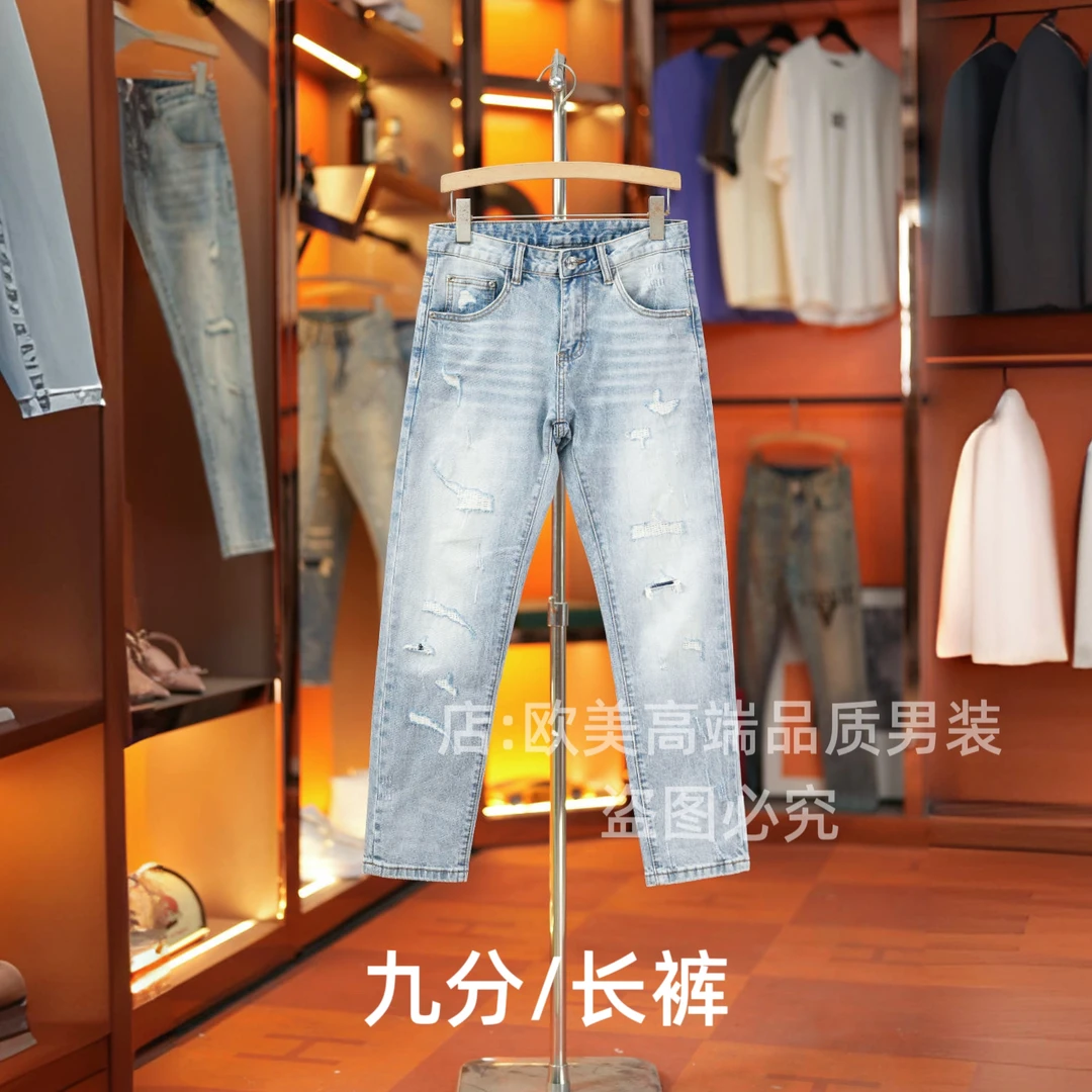 九分裤男士秋冬季高端原创美式浅色破洞牛仔裤小直筒弹力长裤潮牌