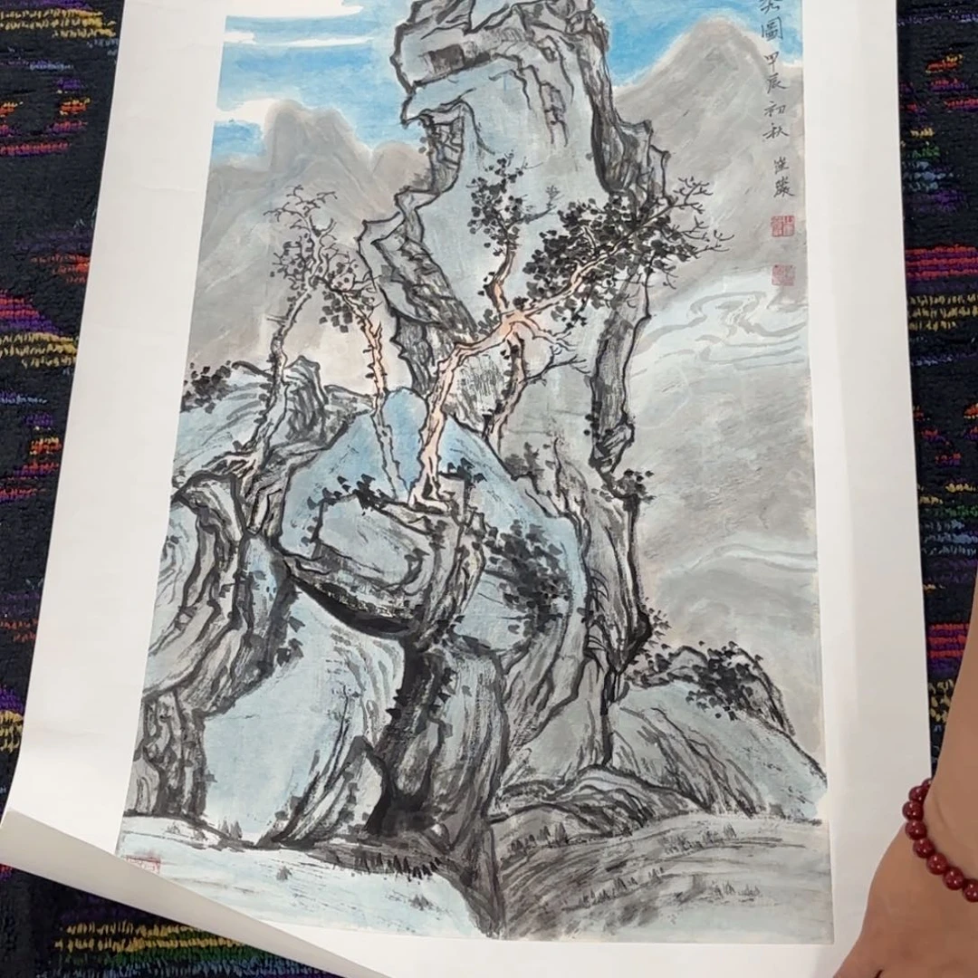 国画四尺三开山水画婉。