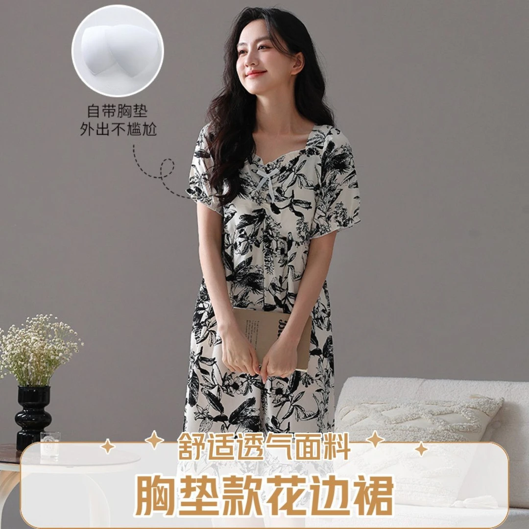 带胸垫棉绸睡裙女款2025新款夏季大码短袖裙子女防凸点人造棉睡衣
