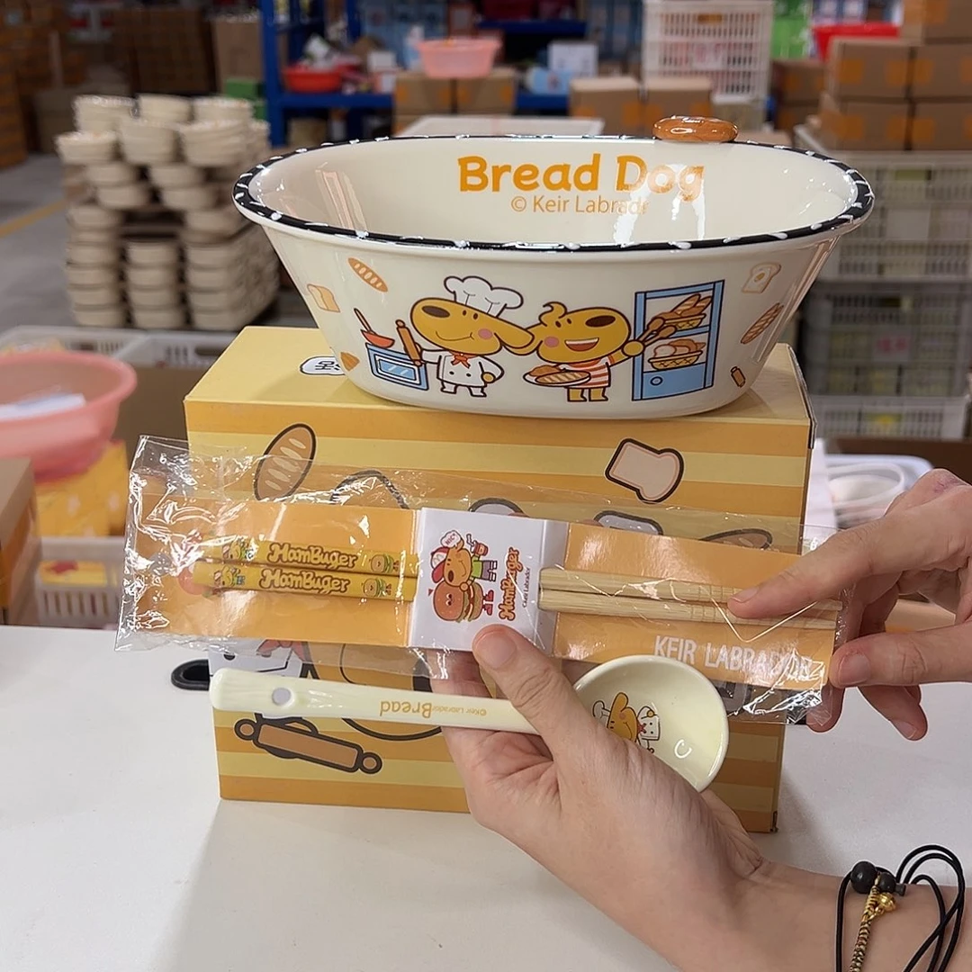 瓷195 陶瓷陶瓷陶瓷陶瓷陶瓷陶瓷