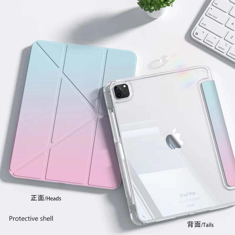 ins彩色渐变适用华为MatePad11.5S保护套padair带笔槽padpro平板