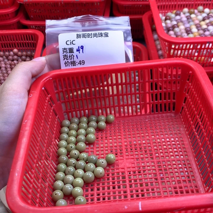 C***C未镶嵌手链石英质玉