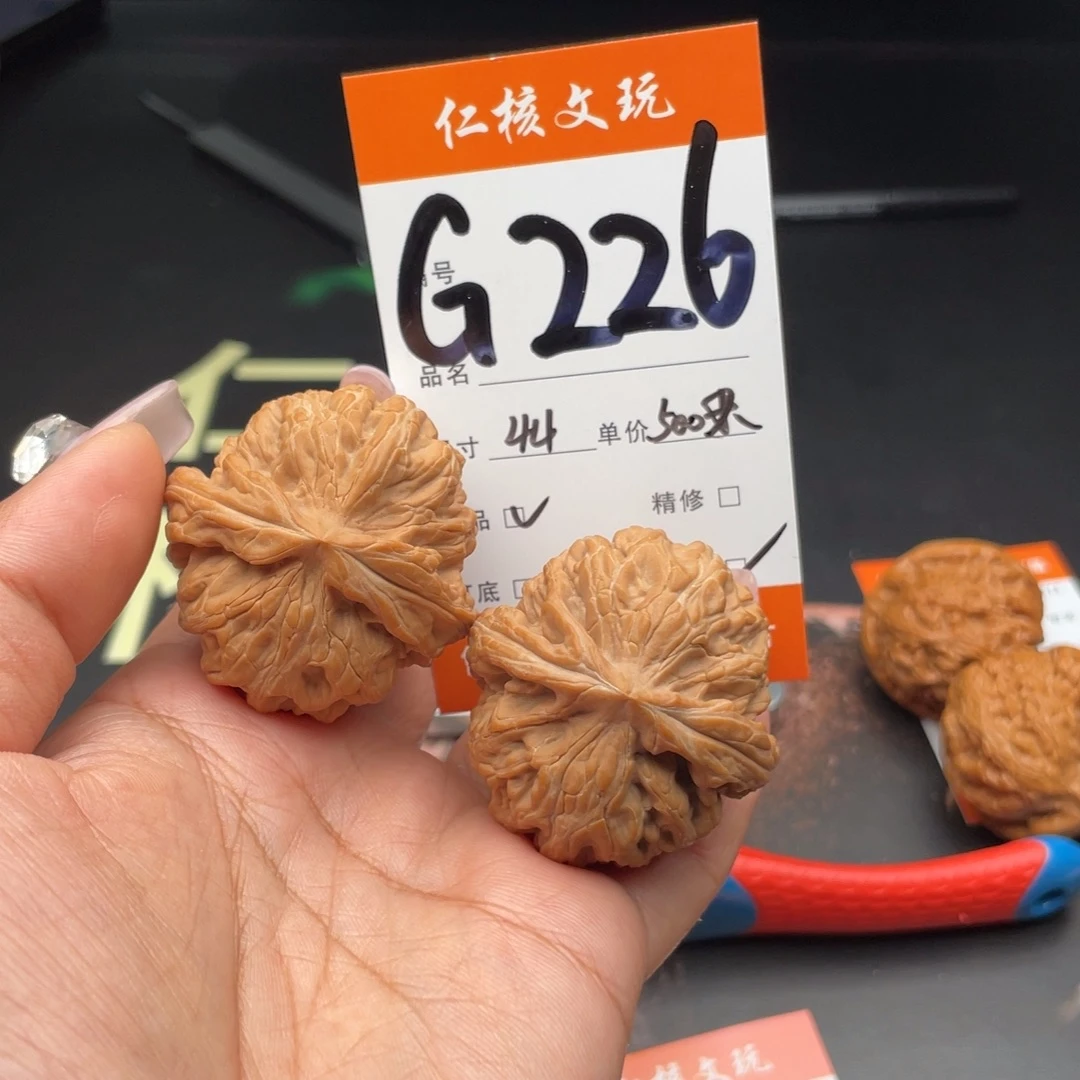 k***o文玩核桃把件44尺寸红锦鲤