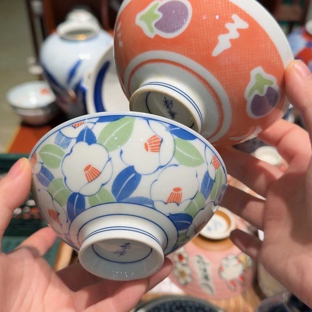 瓷片四十包邮 非全新