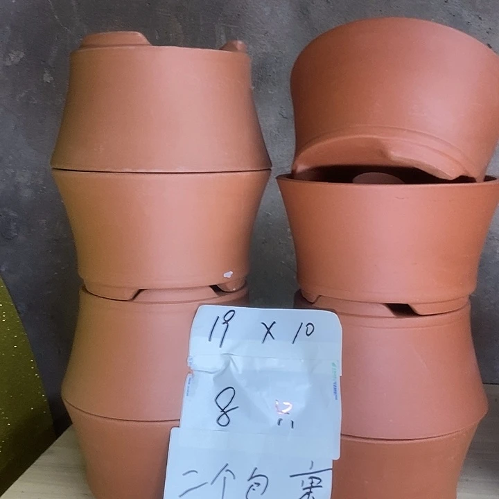 花盆紫砂我在外面