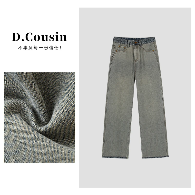 D.cousin  复古风做旧水洗微喇直筒牛仔裤 2368