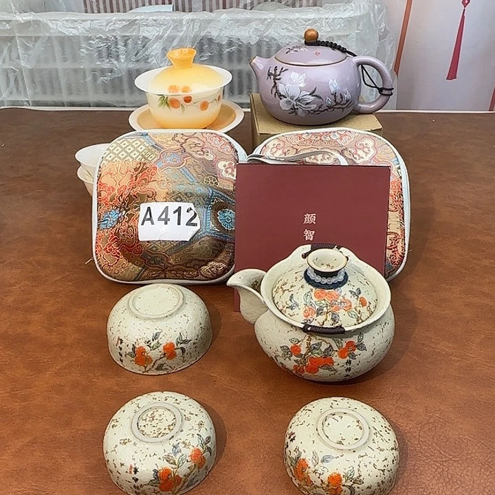 颜瓷闪购商品代替链接412